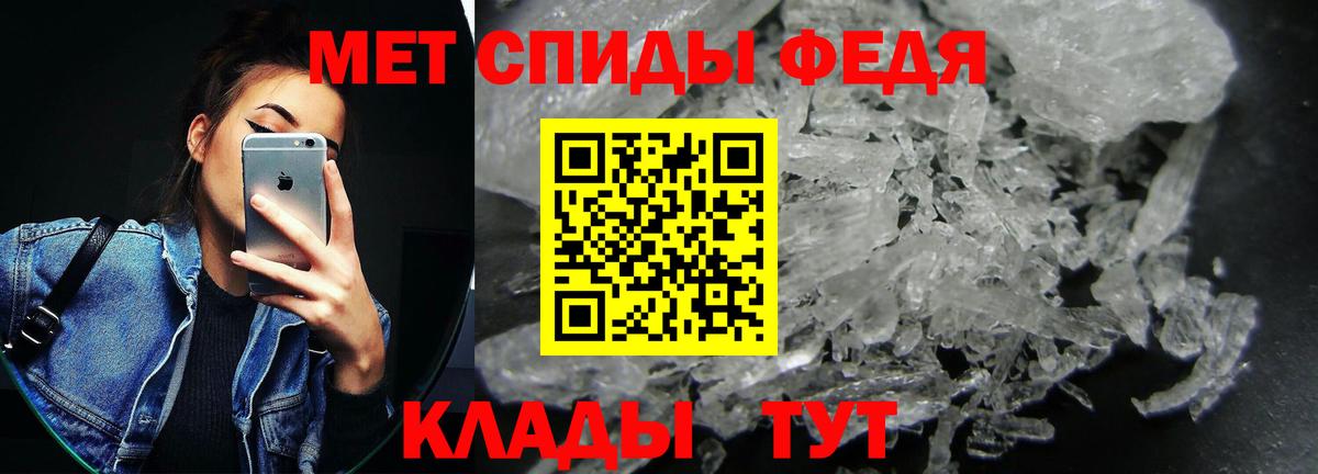 КОКАИН  Меф МЯУ МЯУ  Вход с VPN  Холмск  Гашиш  Каннабис  Мефедрон кристаллы 