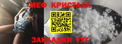 не бодяженный Моздок