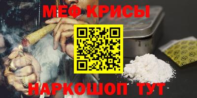 дживик Можайск