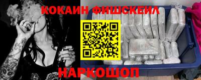 героин Можга