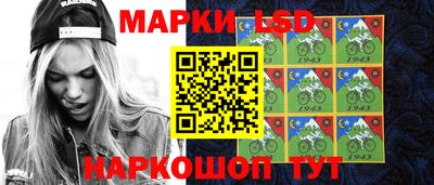 первитин Нарткала