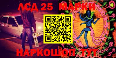 не бодяженный Моздок
