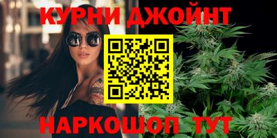 первитин Нарткала