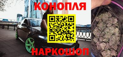 COCAINE Наро-Фоминск
