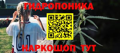 COCAINE Наро-Фоминск