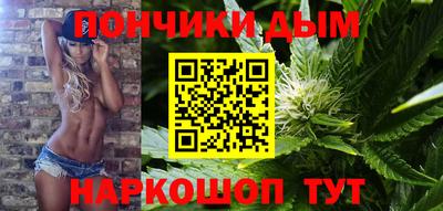 COCAINE Наро-Фоминск