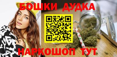 COCAINE Наро-Фоминск