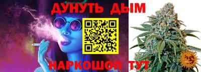первитин Нарткала