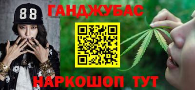 дживик Можайск