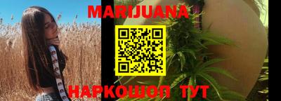 первитин Нарткала