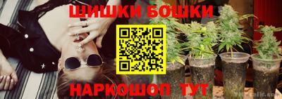 первитин Нарткала