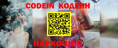 героин Можга