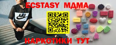первитин Нарткала