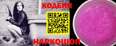 не бодяженный Моздок