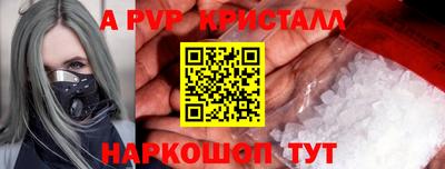 героин Можга
