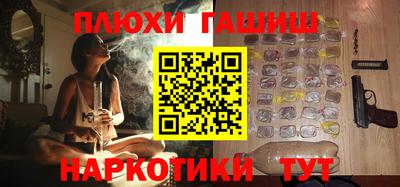 первитин Нарткала